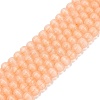 Glass Imitation Cat Eye Beads Strands GLAA-N075-01A-10-1