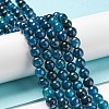 Natural Agate Beads Strands X-G-C082-A01-05-2