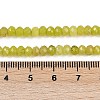 Natural White Jade Beads Strands G-Z069-01T-5