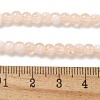 Crackle Glass Beads Strands GLAA-U001-4mm-05-4