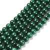 Natural Malachite Bead Strands G-O152-47-10mm-A-1
