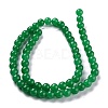 Natural White Jade Beads G-J390-C01-13-2
