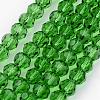 Transparent Glass Bead Strands GLAA-G013-4mm-M-2