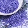 MIYUKI Round Rocailles Beads SEED-X0054-RR0649-1