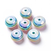 Stripe Resin Beads RESI-B014-01B-10-3