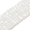 Electroplate Opaque Glass Beads Strands EGLA-A035-P6mm-A01-1
