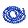 Transparent Glass Beads GLAA-Q066-14mm-A07-2