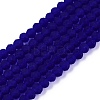 Transparent Glass Beads Strands EGLA-A044-T2mm-MD06-1