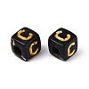 Opaque Acrylic Beads SACR-T035-20C-2