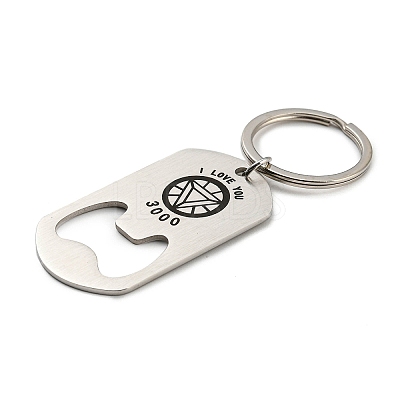Father's Day Gift 201 Stainless Steel Oval with Word Bottle Opener Keychains LS-KEYC-E040-02P-02-1