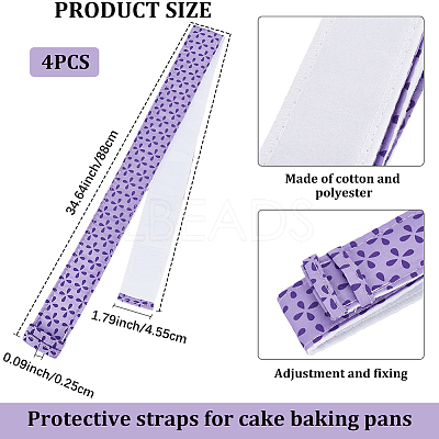 4Pcs Cloth Baking Strips for Cake Pans FIND-CP0002-87-1