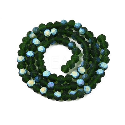 Transparent Glass Beads Strands EGLA-A044-T6mm-MB24-1