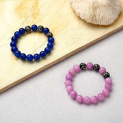 Blue Natural Mashan Jade Round Beaded Stretch Bracelet BJEW-SW00077-03-1
