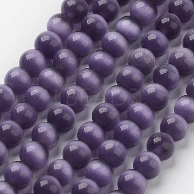 Cat Eye Beads X-CER12mm57-1