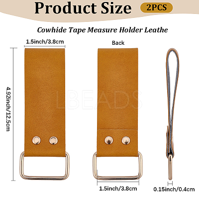 2Pcs Leather Tape Measure Holder for Belt TOOL-CL0001-03A-1