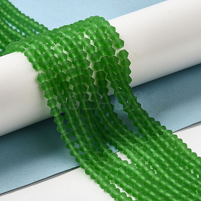 Imitate Austrian Crystal Frosted Glass Beads Strands LS-EGLA-A039-T3mm-MD03-1