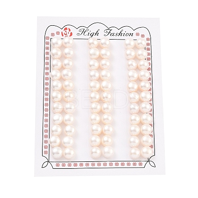 Grade 6A Natural Cultured Freshwater Pearl Beads PEAR-N018-6A-8085A-1