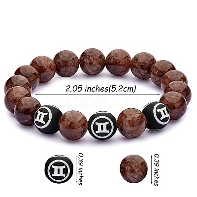 Coconut Brown Natural Mashan Jade Round Beaded Stretch Bracelet BJEW-SW00077-09-1