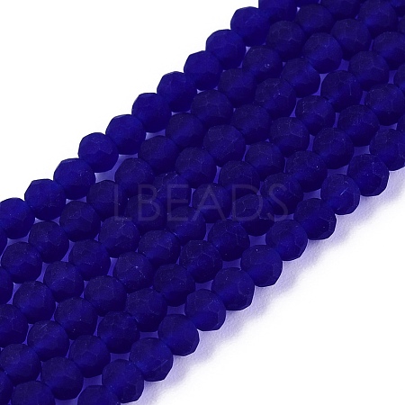 Transparent Glass Beads Strands EGLA-A044-T2mm-MD06-1
