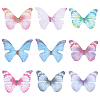 SUNNYCLUE 180Pcs 9 Style Two Tone Polyester Fabric Wings Crafts Decoration FIND-SC0004-18-1