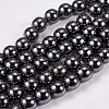 Non-Magnetic Synthetic Hematite Beads Strands G-H1624-8mm-1-1