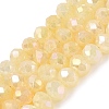 Electroplate Crackle Imitation Jade Glass Beads Strands LS-EGLA-Q131-02B-08-1