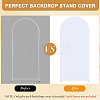 Cloth Arch Backdrop Cover for Birthday Party Wedding Baby Shower Decorations DIY-WH20079-044B-4