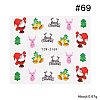 3D Christmas Nail Stickers MRMJ-Q058-2169-2