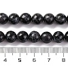 Natural Feldspar Beads Strands G-NH0033-A01-02-5