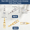 12Pcs 2 Colors Rack Plating Brass Micro Pave Clear Cubic Zirconia Fold Over Clasps KK-BBC0021-34-2