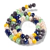 Glass Beads Strands EGLA-A034-M8mm-31-4