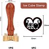 1Pc Brass Stamp Head DIY-OC0008-33B-2