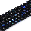 AB Color Plated Natural Black Spinel Beads Strands G-T144-B07-03-1