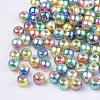 Rainbow ABS Plastic Imitation Pearl Beads OACR-Q174-6mm-M-3