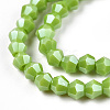 Opaque Solid Color Electroplate Glass Beads Strands EGLA-A039-P2mm-A21-2