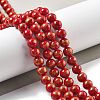 Natural Mashan Jade Beads Strands G-A255-A01-01A-2