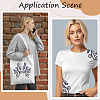 Ethnic Style Flower Pattern Computerized Embroidery Appliques PATC-WH20017-21D-7