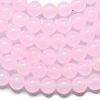Natural Malaysia Jade Beads Strands G-L645-C01-4mm-22-4