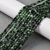 Natural Ruby in Zoisite Beads Strands G-F785-A01-01-1