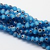 Handmade Evil Eye Lampwork Round Bead Strands X-LAMP-L055-8mm-05-1