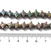 Electroplated Natural Lava Rock Beads Strands G-A251-C01-01D-4
