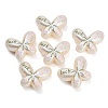 Textured Opaque Acrylic Beads AC-CBA36B6-09E-1