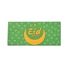 Paper Envelopes LS-AJEW-H136-02A-1
