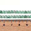 Natural Emerald Beads Strands G-T141-64-5