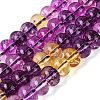 Crackle Transparent Glass Beads Strands GLAA-N074-02B-13-1