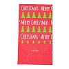 Christmas Theme Kraft Paper Bags CARB-H030-B04-4