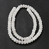 Natural White Jade Beads Strands G-D481-17B-4