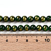 Natural Mashan Jade Beads Strands G-A255-A01-02K-5