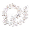 Baroque Natural Nucleated Pearl Keshi Pearl Beads Strands PEAR-S020-K10-6