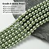 Eco-Friendly Glass Pearl Beads Strands HY-A008-8mm-RB115-3